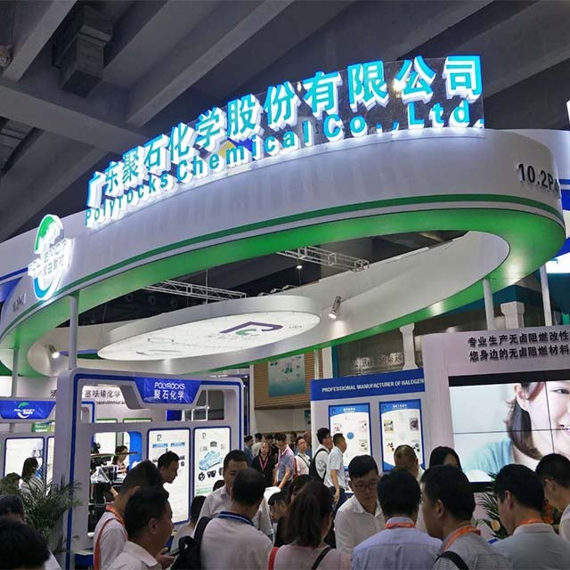 精彩回顾：J9国际站化学亮相2019中国国际橡塑展