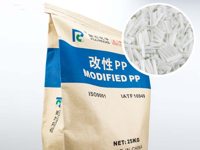 聚丙烯（PP）的增强耐热改性法有哪几种？