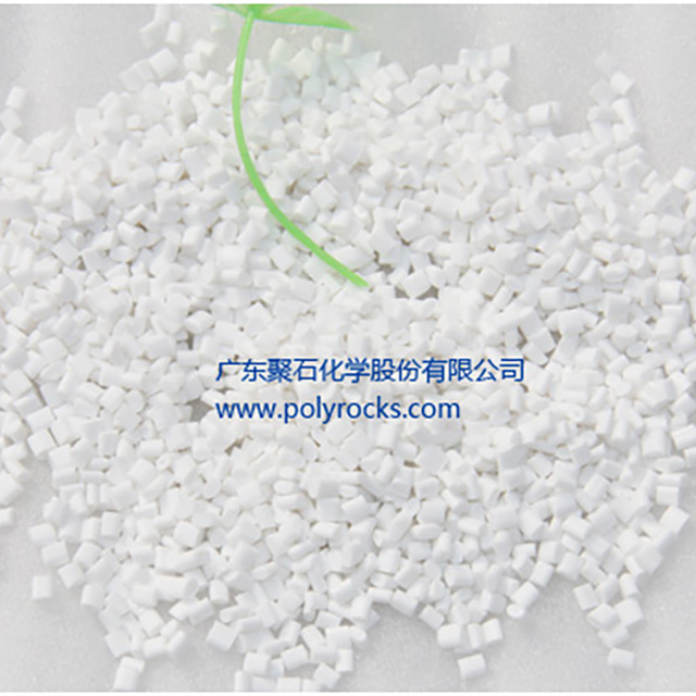 PP填充改性技术简介——J9国际站化学改性塑料专家!