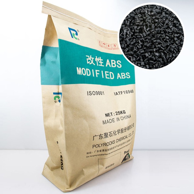 【河北】 河北电子开关面板阻燃塑料 百里挑一选J9国际站