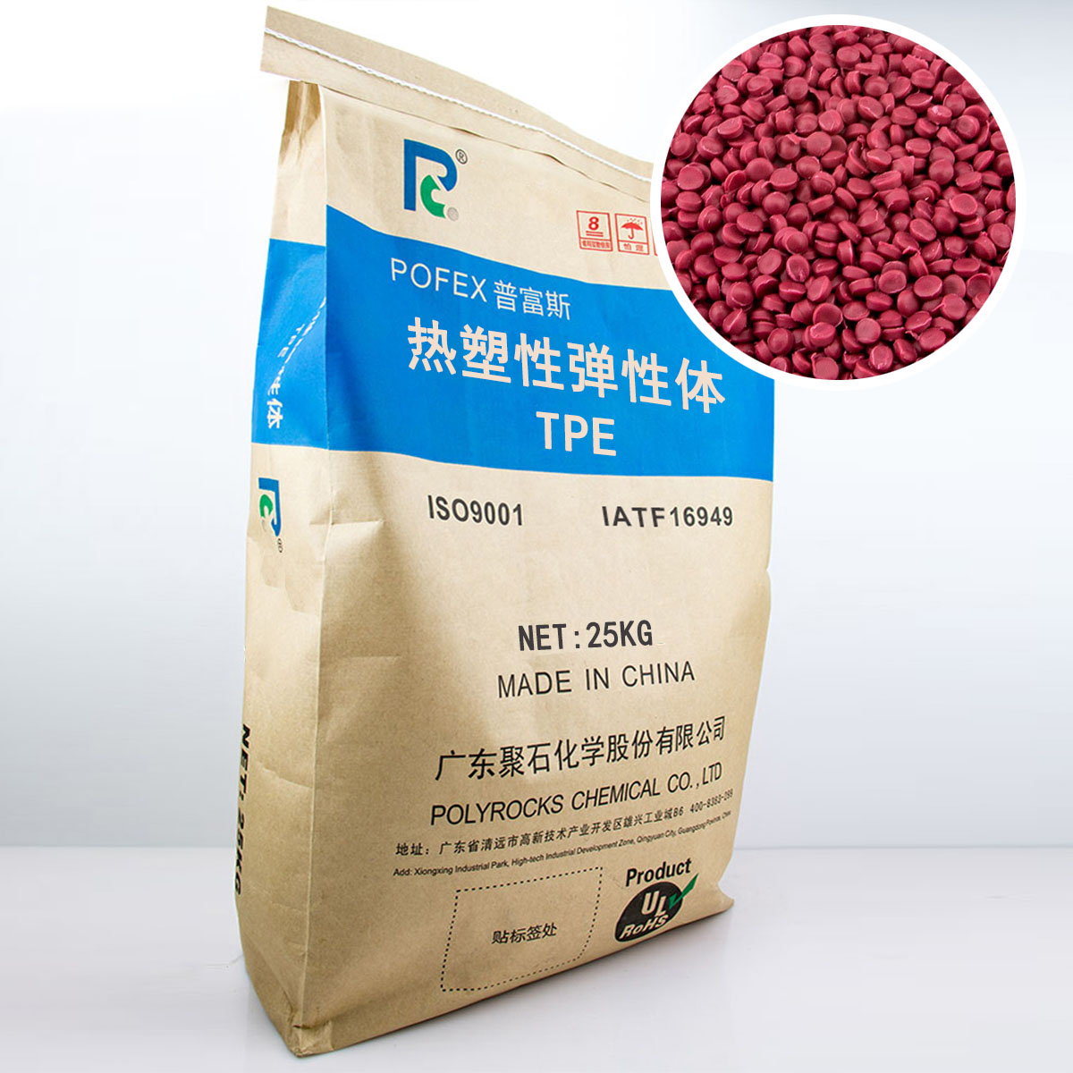 提升线缆质量，从原材料抓起