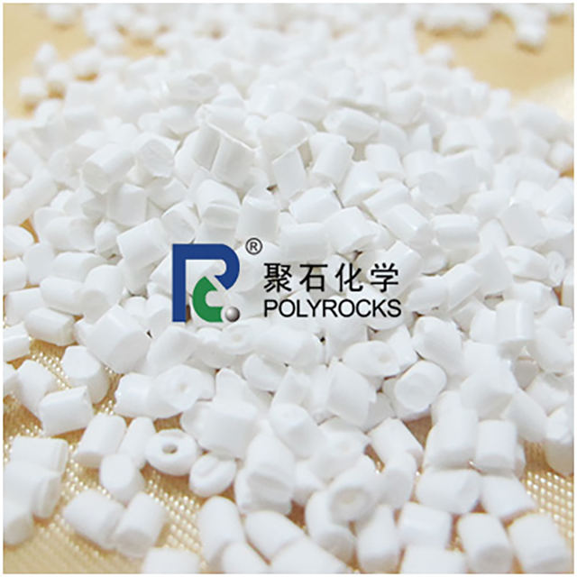 PP与PE可以共混吗？