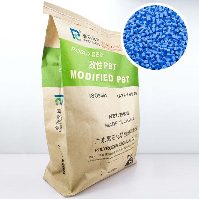 PET与PBT有何区别？