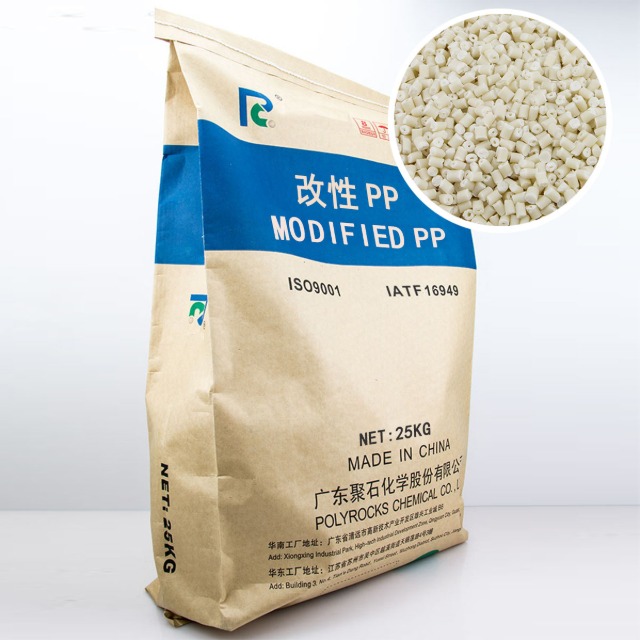 PP改性塑料都有哪些表面改性方法？