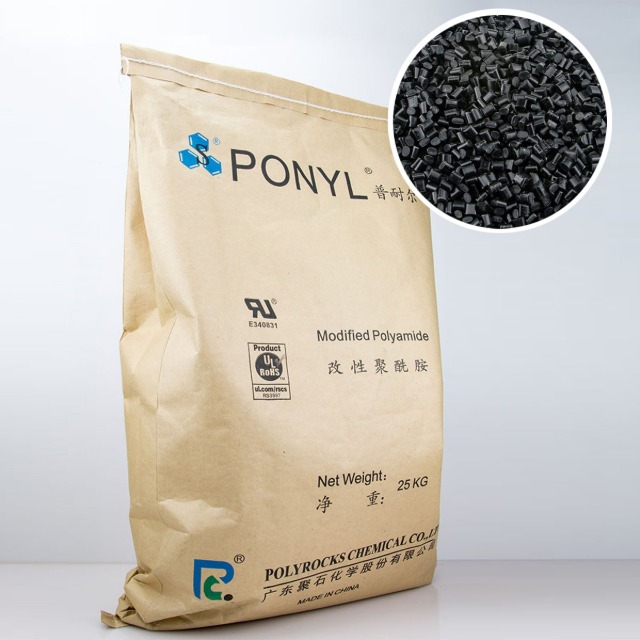 PA66与POM的注塑温度、压力等技术参数说明