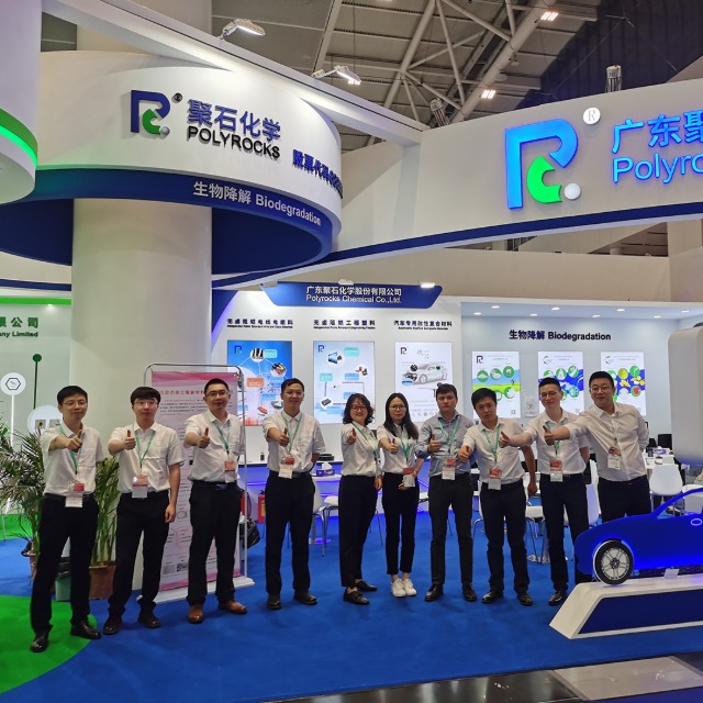 热烈庆祝J9国际站化学在“CHINAPLAS 2021国际橡塑展”取得圆满成功