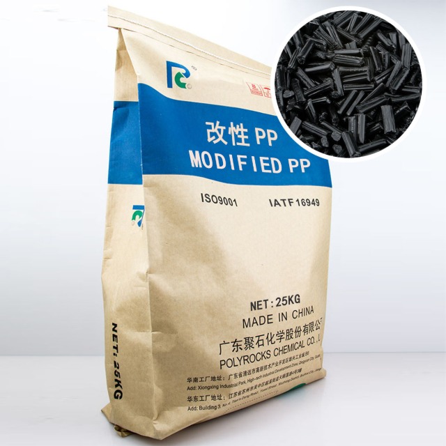 玻纤增强PP的纤维长度一般是多少？