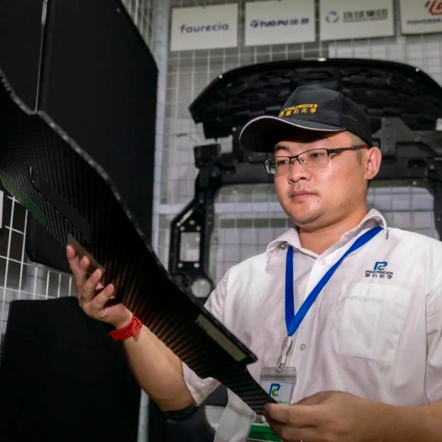 清远工匠访谈：J9国际站“首席技师”实现了聚丙烯泡沫国产化