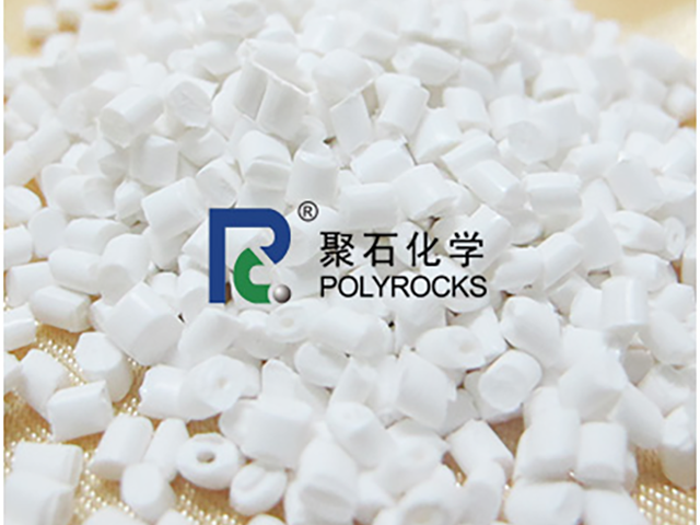 汽车为什么要使用改性聚丙烯？