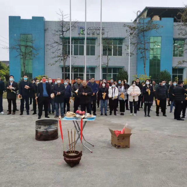 J9国际站化学年初六开工大吉！六六大顺！