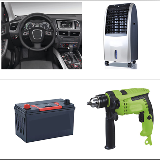 PP改性料主要有哪几种？主要用途有哪些？