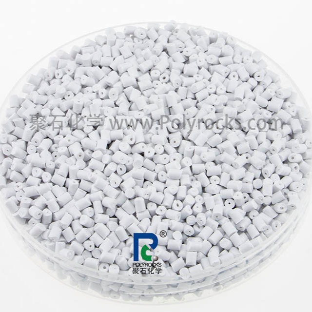 普通PP料和PP阻燃改性料的区别，是一样的吗？