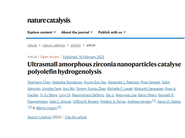 可降解塑料真的被降解了吗？符合环保吗？