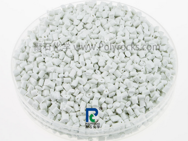 聚丙烯PP主要应用在哪些方面？