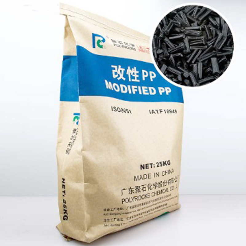 改性塑料是怎么达到阻燃效果从而改性的？