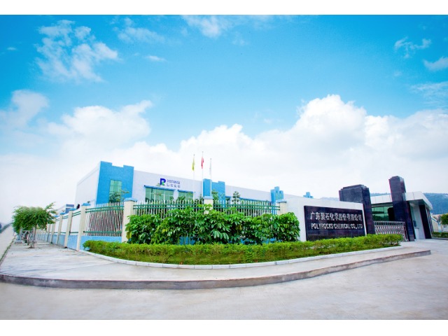 香港火灾敲响警钟：材料防火绝非小事，阻燃材料如何守护安全？