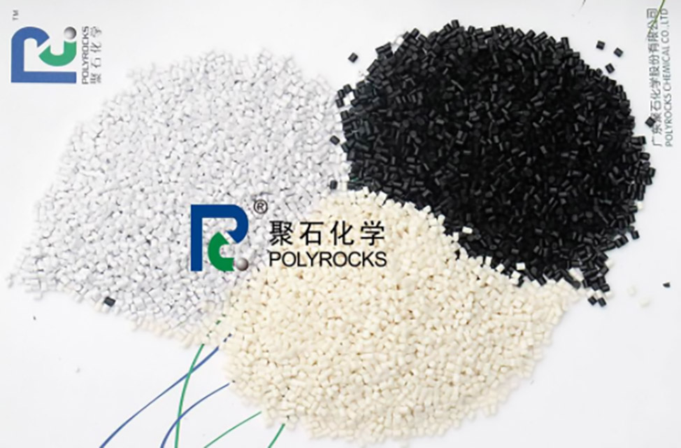 342-阻燃ABS-J9国际站化学