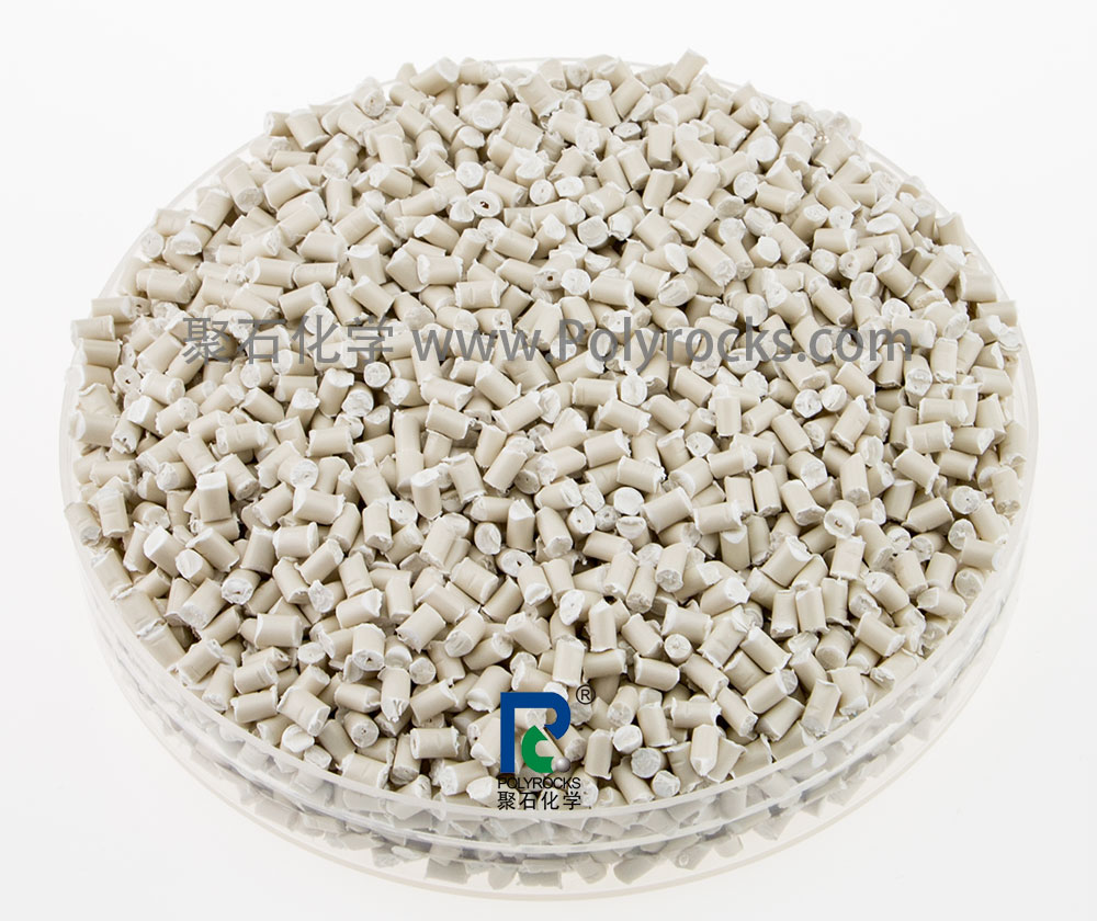 171-尼龙PA改性的方向（改性PA粒子）