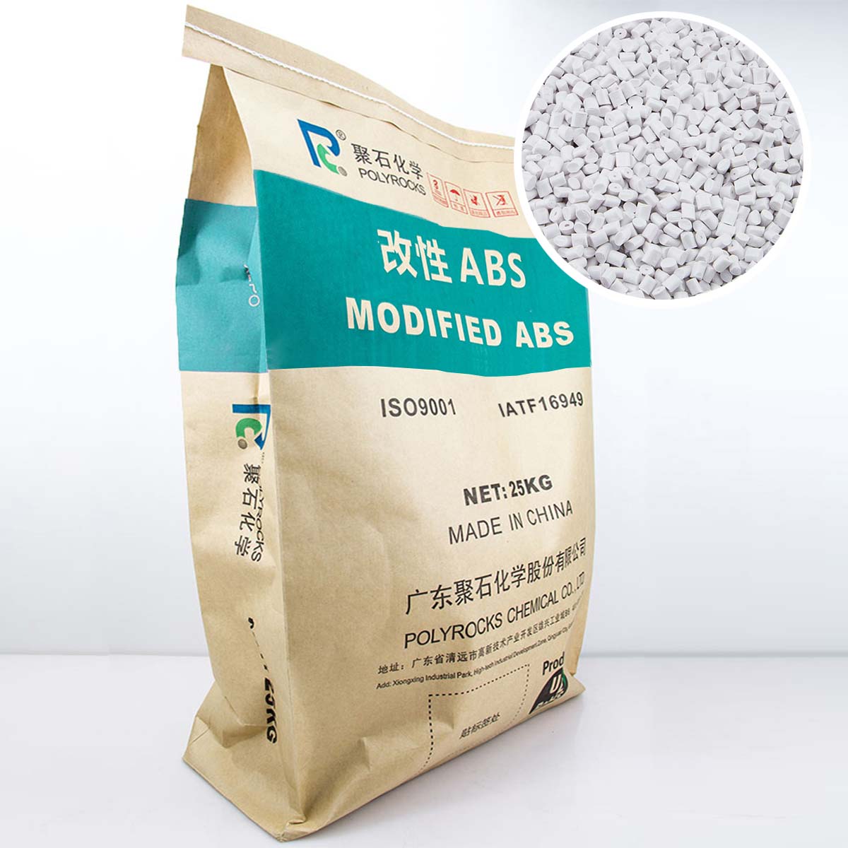 阻燃ABS-J9国际站化学