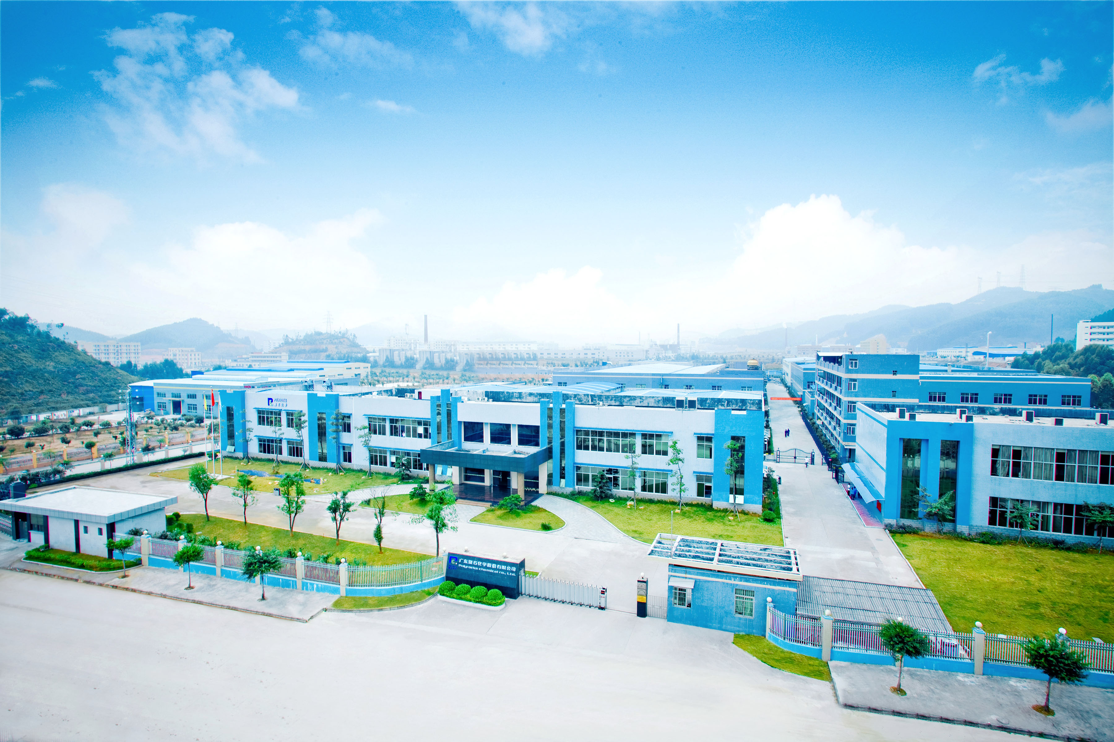 467-J9国际站化学厂区全景