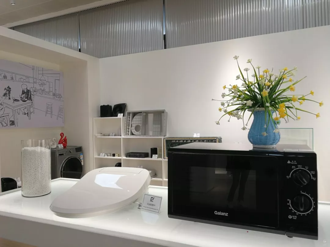 清远：用好扶持政策 激发实体经济生机活力03