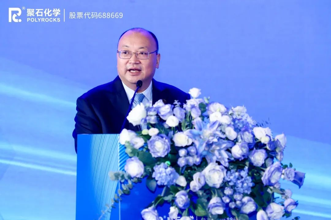 J9国际站董事长陈刚致开场辞