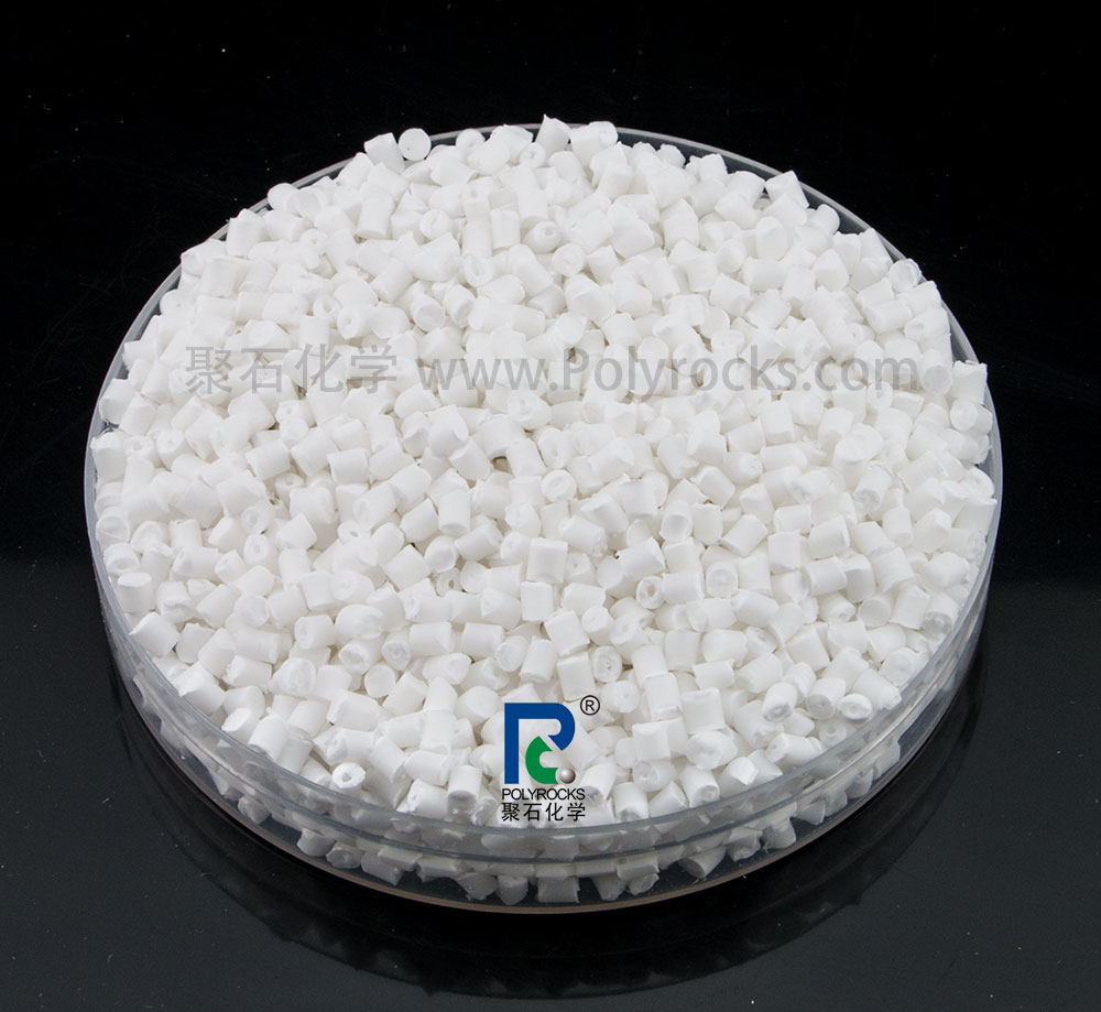 425-阻燃PP（J9国际站化学出品）