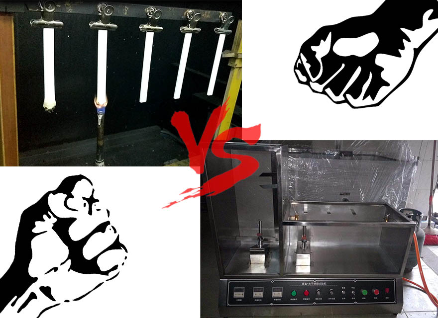 040-UL94与VW1、FT1阻燃测试的区别